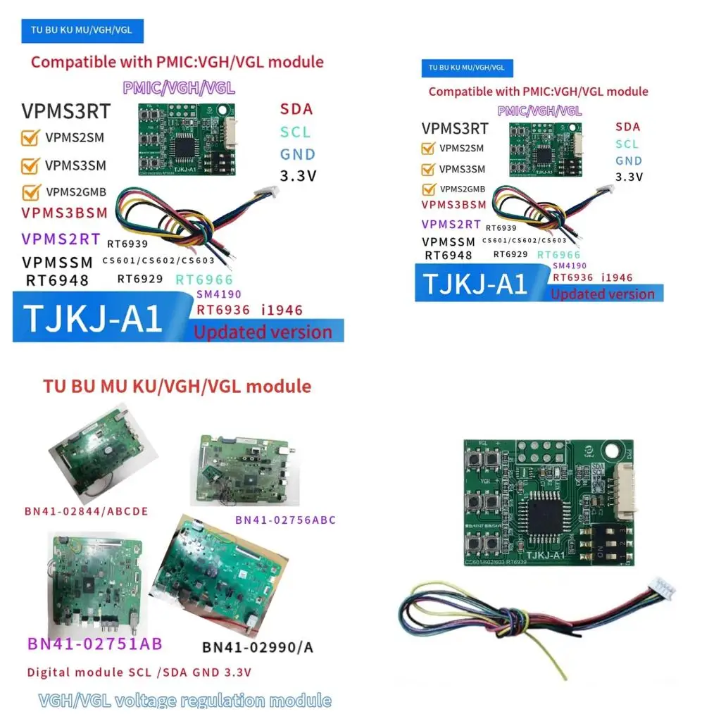 

A52B Power Voltages Regulation Board Small Size For Stable Electrical Device Enhancement Multiple Protections