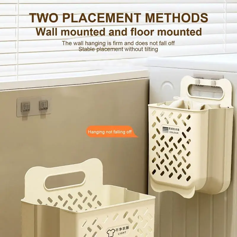 Wall-Mounted Plastic Laundry Basket Folding Dirty Clothes Toy Storage Basket Box Collapsible Household Bathroom Sundries