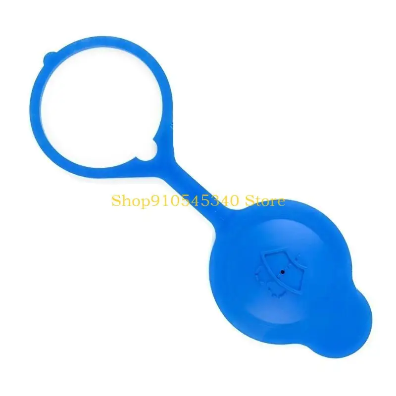 

U2JA Ветровое стекло шайба крышка бутылки DMG10001L Пластиковая крышка для Discovery