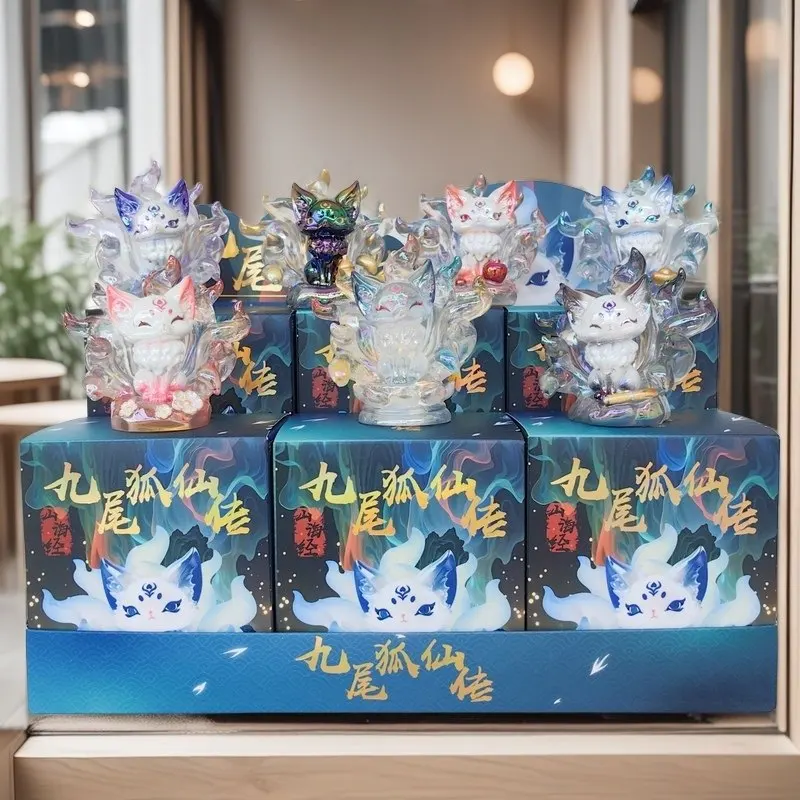 

Девятихвостая лиса, сказочная слепая коробка, креативная китайская шикарная игровая кукла Чаочжоу, украшение для рабочего стола, загадочный подарок-сюрприз на дни рождения