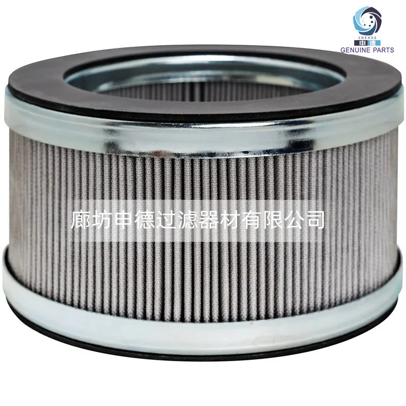 PT23587 Hydraulic Filter Element Model Is Complete, Customer Service Volume Is Large and Preferential