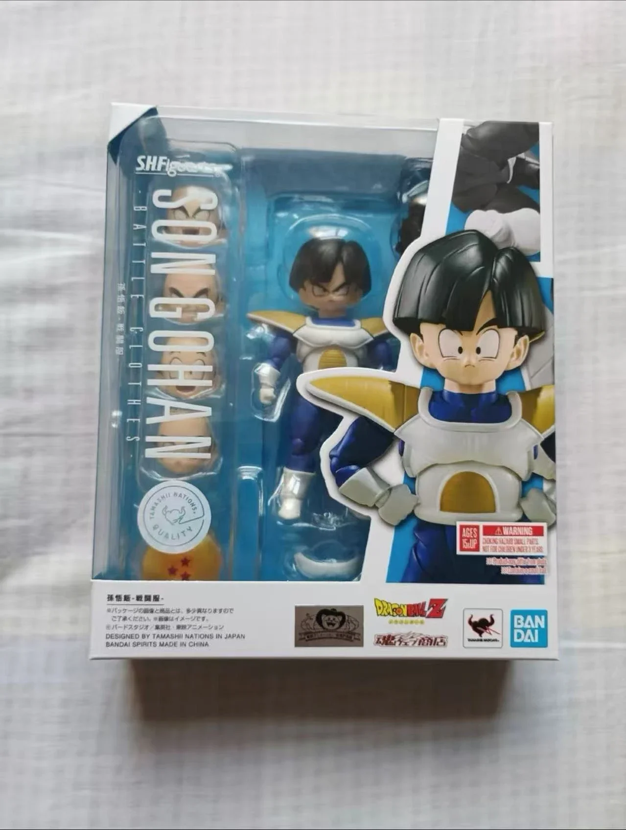 

Bandai Soul Limited SHF Dragon Ball Z Sun Gohan Battle Server Edition Nameki