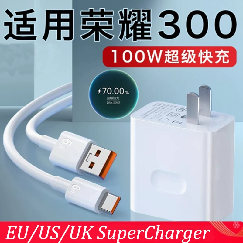 Original 100W EU US SuperCharge Fast Charger 6A Usb Type C Cable For Honor 300 200 100 90 80 Pro 90GT Nova 13 12 Pro Magic7Pro