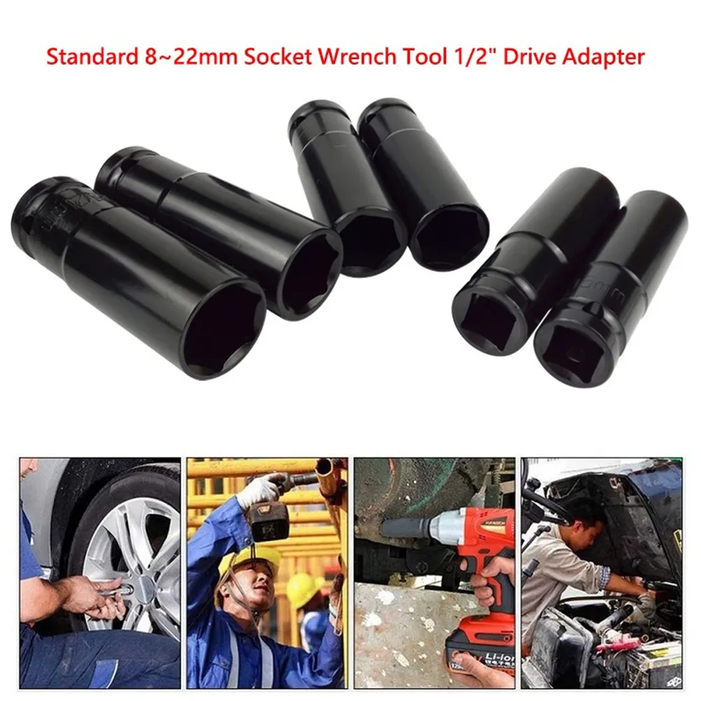 1 2 드라이브 소켓 렌치 육각 소켓 헤드, 8-24mm 어댑터 스패너 컨버터, 손 수리 도구 액세서리