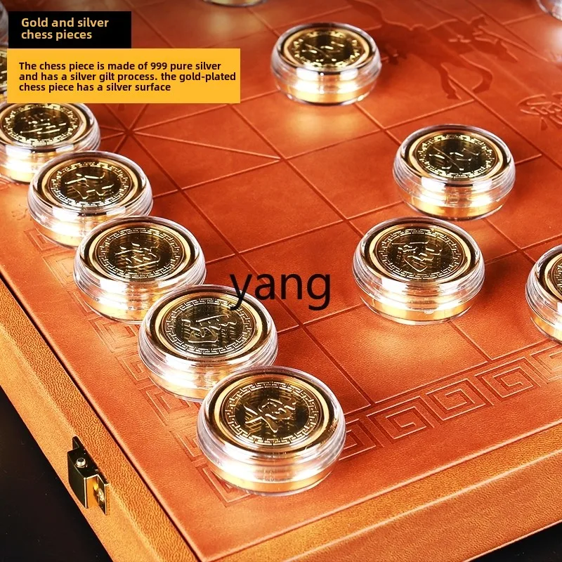 Yjq China chess Liu silver-plated high-end leather folding gold and silver chess high-end gifts