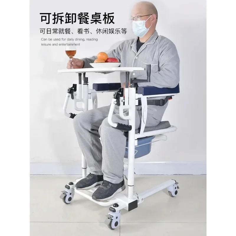 Folding and Shifting  for Disabled Persons, Elevating and Nursing, Toilet Chair Shifting  Multi functional Transfer