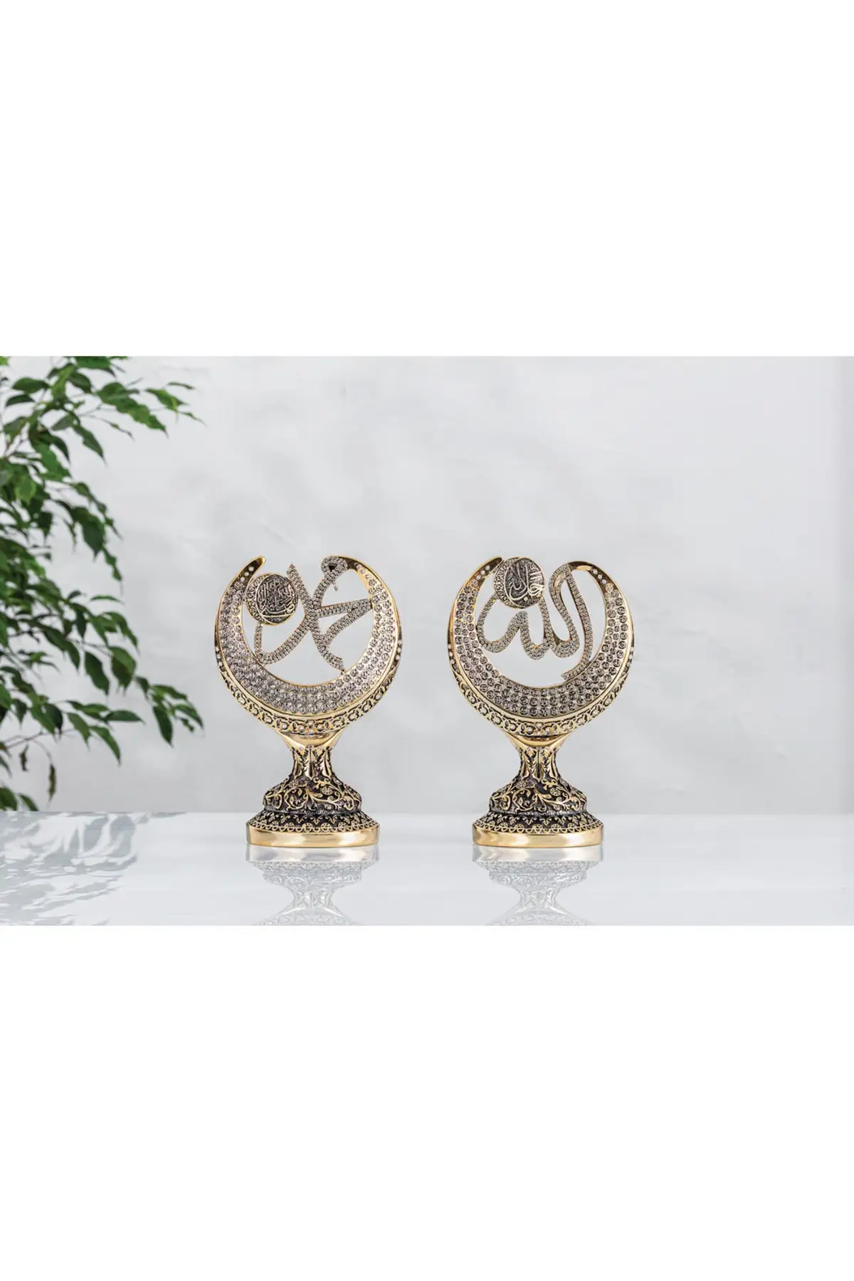 

DOLBOVI crescent and Allah (cc). Muhammad (sav). Written religious trinket