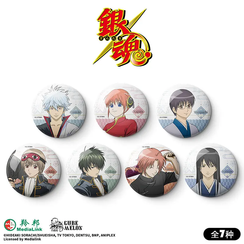 

【 Аутентичная авторизация 】 Значок персонажа Гинтамы Саката Гинтоки/Кагура/Шимура Шинпачи Терио проугольника