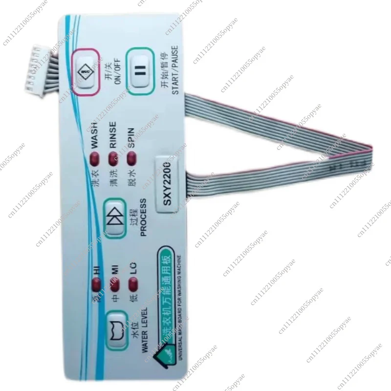 Universal Washing Machine Control Board SXY2200 Main PCB Circuit Board Button Control Panel Replacement