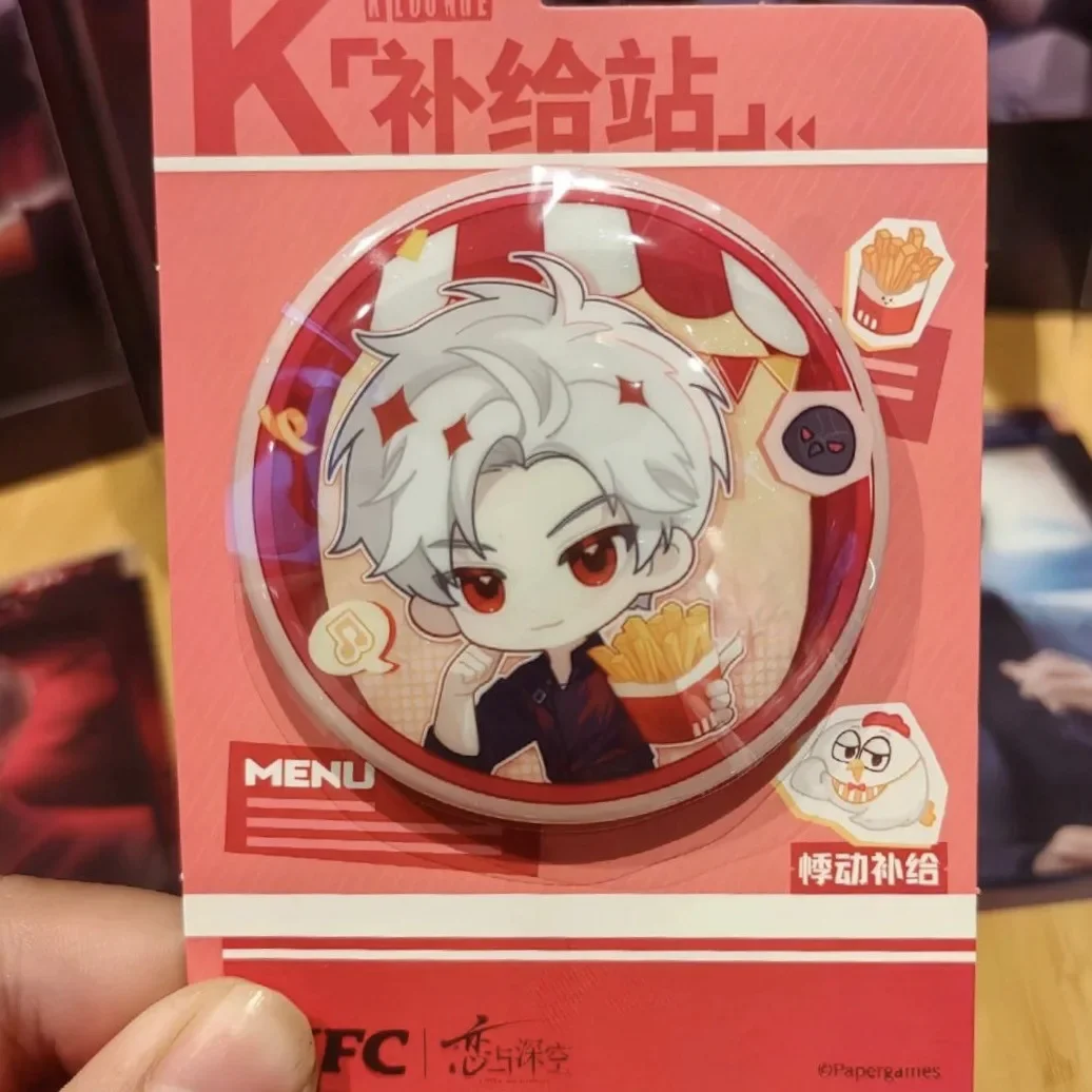 KFC X Love and Deepspace Collaboration Official Products Limited Edition Merch Zayne Rafayel Sylus Xavier Anime Badge Card Gift