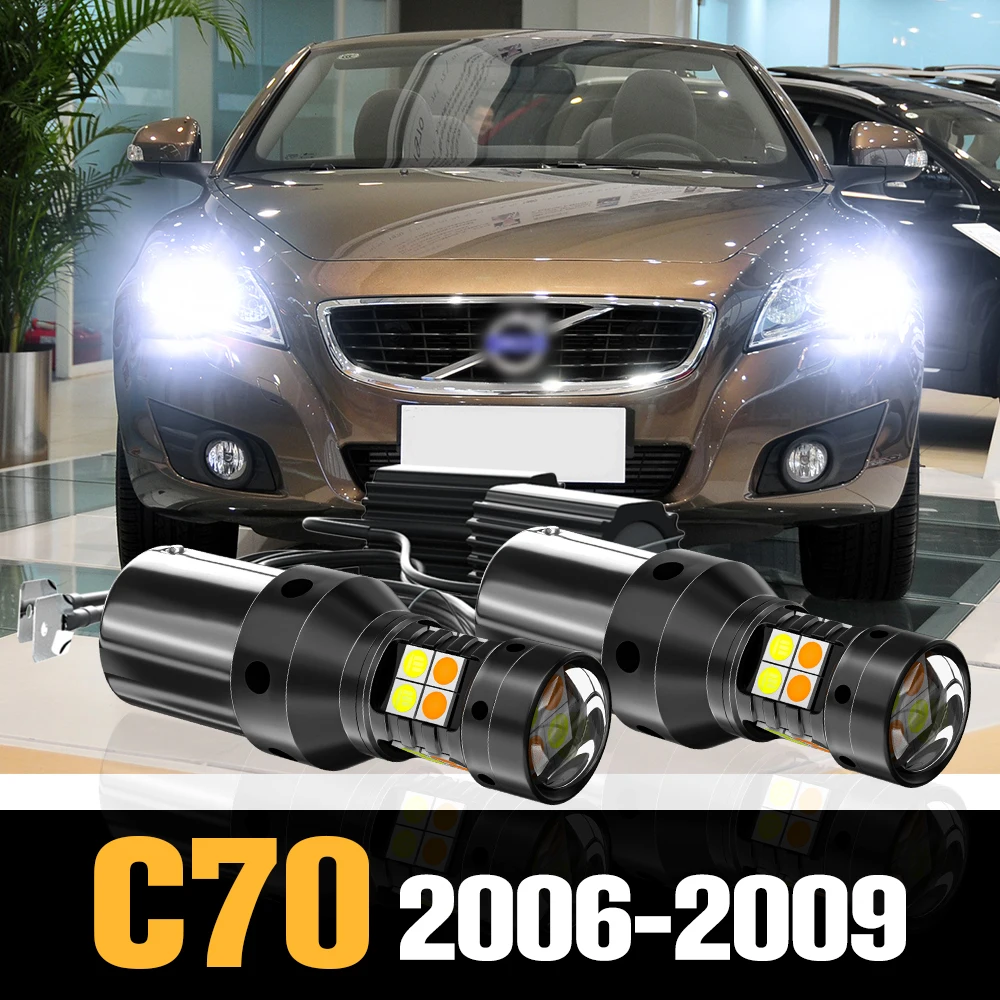 

2pcs Canbus LED Dual Mode Turn Signal+Daytime Running Light DRL Accessories For Volvo C70 2006-2009 2007 2008
