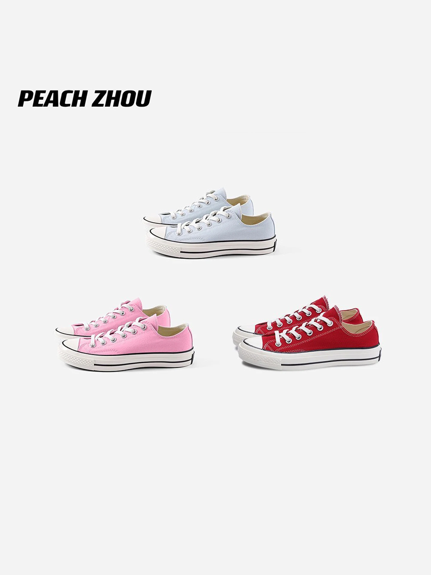 

PEACHZHOU Wide And Soft Front Part Low Cut Canvas Shoes Casual Lace-Up Sneakers Comfortable Cotton Hanfu Women's Foo...