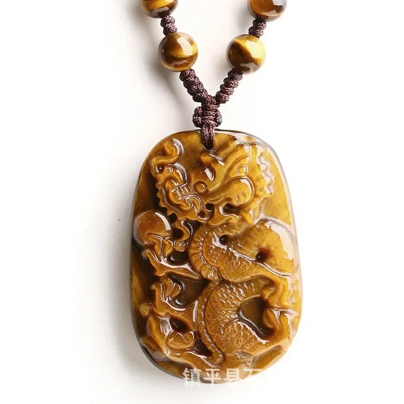 Natural Yellow Chinese Jade Tiger Eye Stone Dragon Pendant Necklace Charm Jadeite Jewelry Carved Amulet Gifts for Women Men