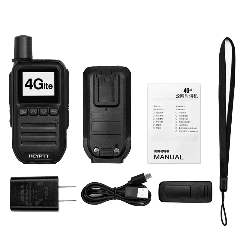 Quansheng IP-Q8 4G Public Network Anti-fall Wireless Long Range Intercom Transceiver 2 Way Radio Walkie Talkie