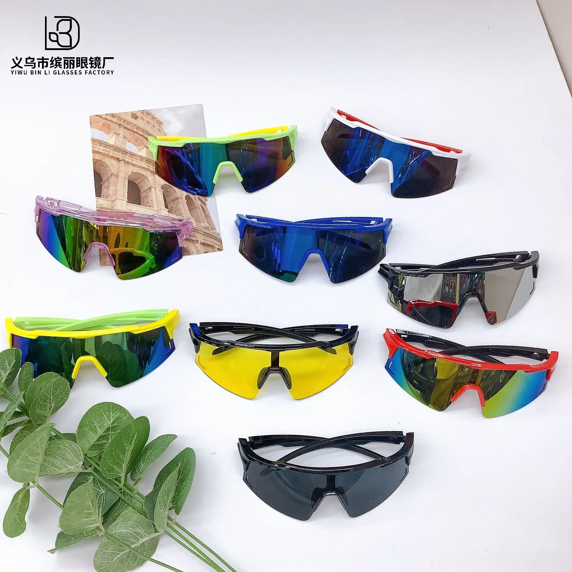

Fashionable Outdoor Children's Windproof Sports For Boys Girls, New Colorful Cycling Sunglasses, Sun And UV Protection