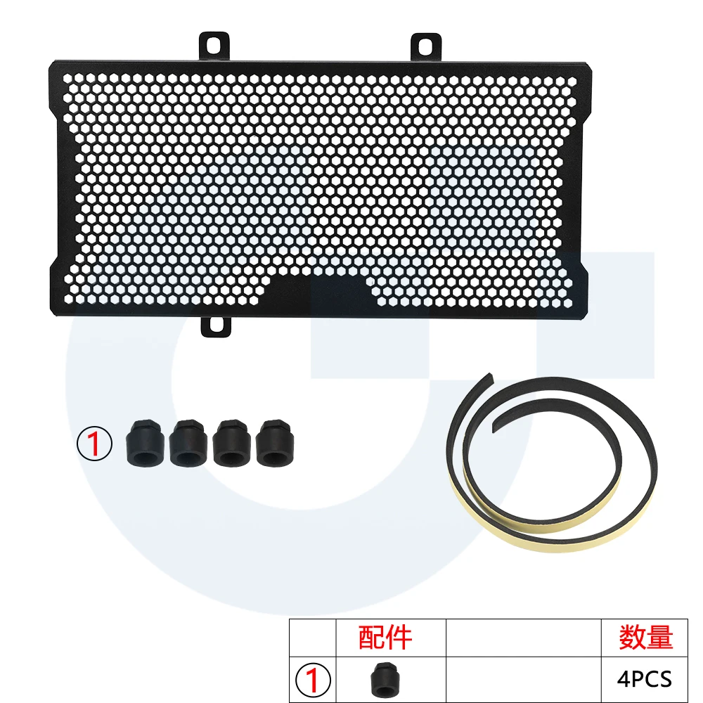 For Kawasaki ER-6N ER-6F Ninja 650 2006-2016 Motorcycle Accessories Radiator Guard Protection Grille Cover Protector ER 6N ER 6F view 6