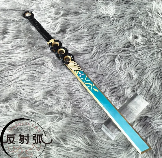 

Yi Sword Prop Game Arknights Cosplay Props Halloween Christmas Fancy Stage Performance Accessories