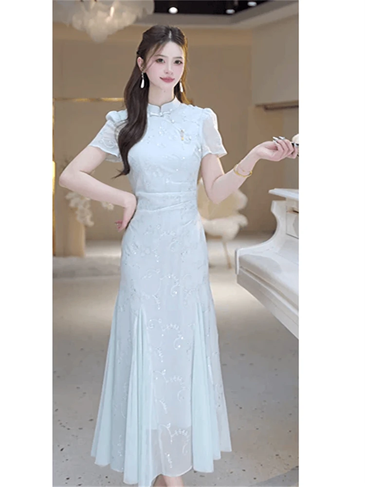 Ele New Chinese Sle… - image