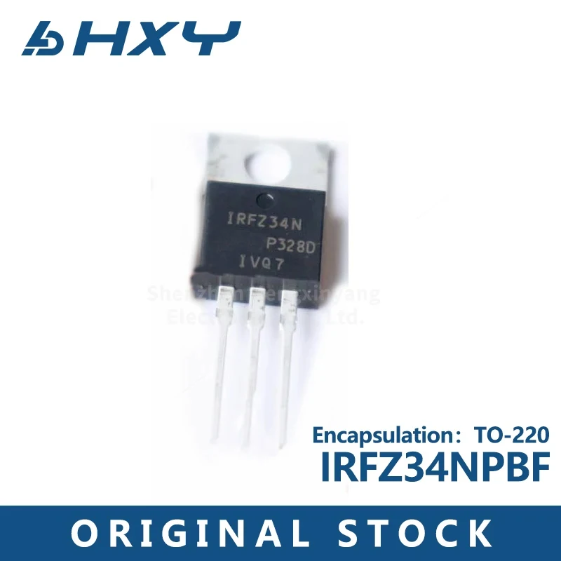 10pcs/lot    IRFZ34NPBF IRFZ34N TO-220 MOS FET 29A55V