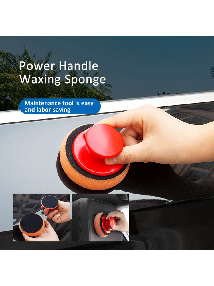 ชุดอุปกรณ์ขัดรถยนต์แผ่นขัดเพื่อความงามสำหรับรถยนต์แผ่นดิสก์ฟองน้ำสำหรับขัดสีรถยนต์