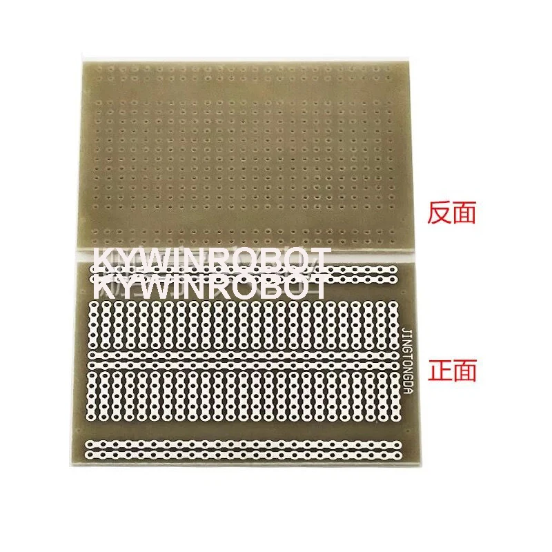 2PCS/LOTS Ultra High end 5 * 7CM Single sided Tin Spray 5-hole 1.6mm Thick 2.54mm Pitch Circuit Board Hole Board PCB