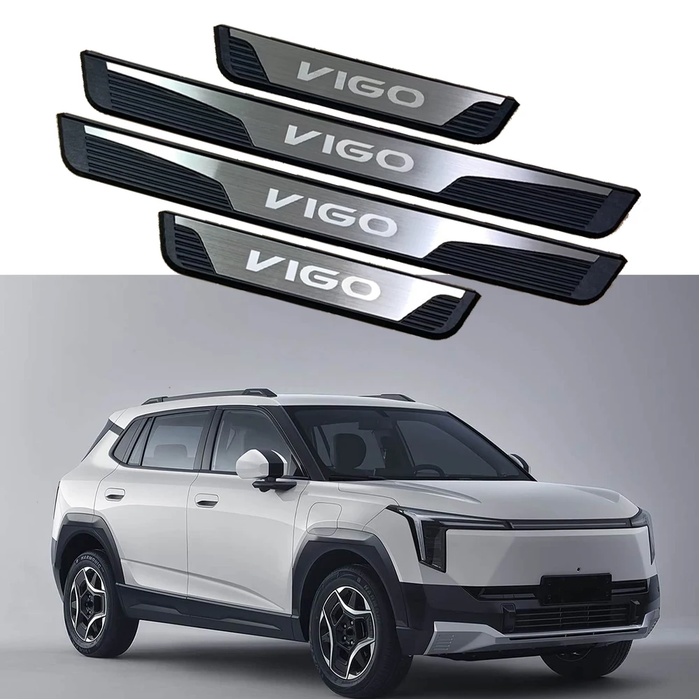 

For DONGFENG VIGO ‌NAMMI 06 2025 2026 Car Door Sill Pedal Accessories Auto Threshold Trim Protection External Styling Stickers