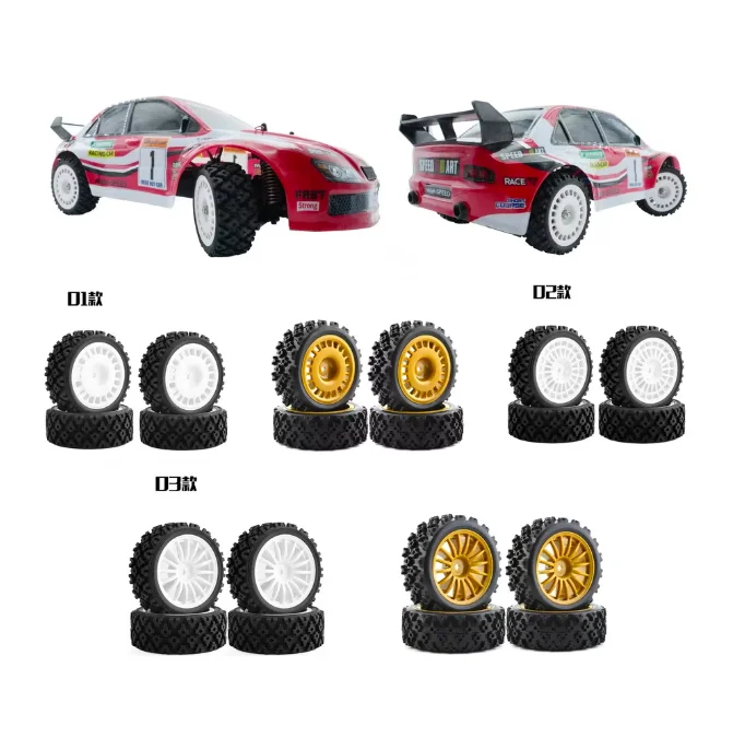 سان ياو لعبة رالي سيارة رياضية مسطحة بطاقة قصيرة 1201 1202 التحكم عن بعد تعديل الانجراف الإطارات 70 مللي متر ترقية الملحقات RC أجزاء #1