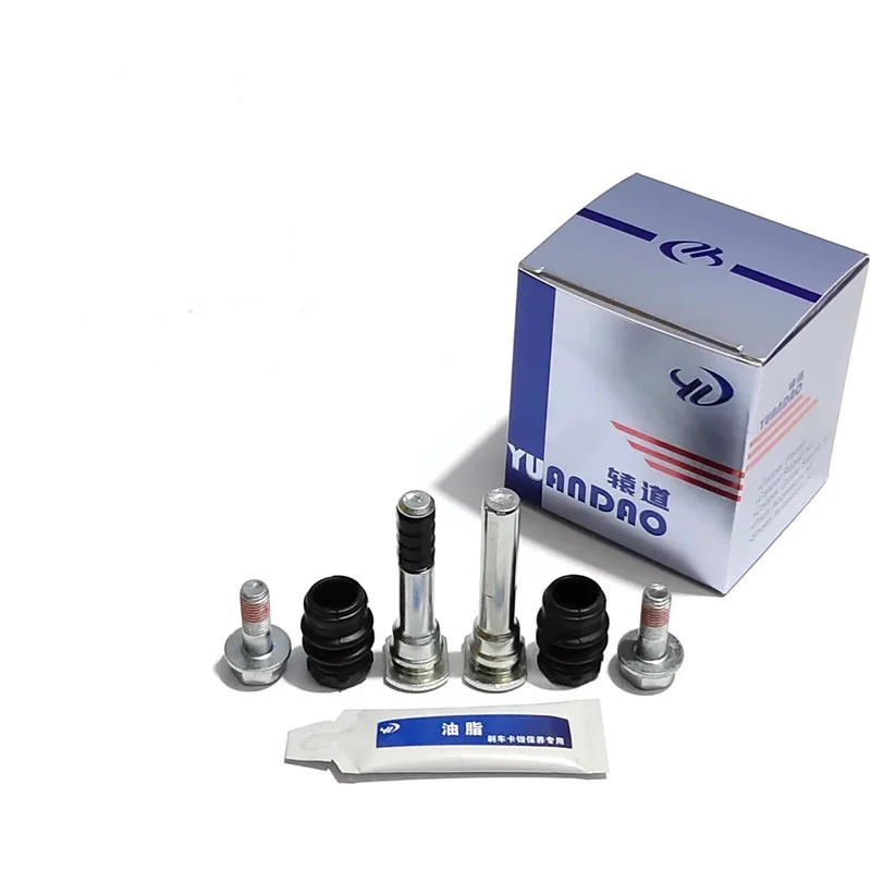 Front Rear Brake Caliper Bracket Guide Pin Screw Repair Kit for Subaru XV 1pc