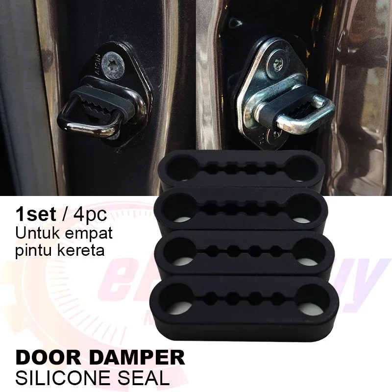 

Car Door Lock Shock Absorber Buffer Pad Silicone Door Latch Protective Cover Anti-Collision Silent Cushion Muffler Pad Parts