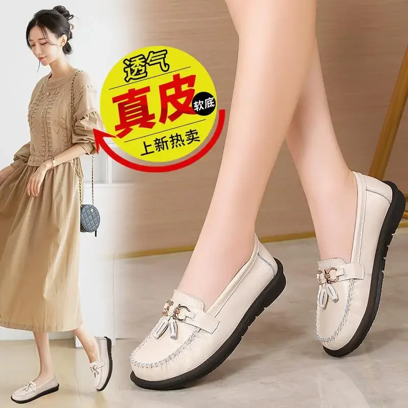 

Cross-Border Pumps Mom Shoes Authentic Leather Loafers plus Size Women's Shoes Moccasins Platform Shoes Pumps