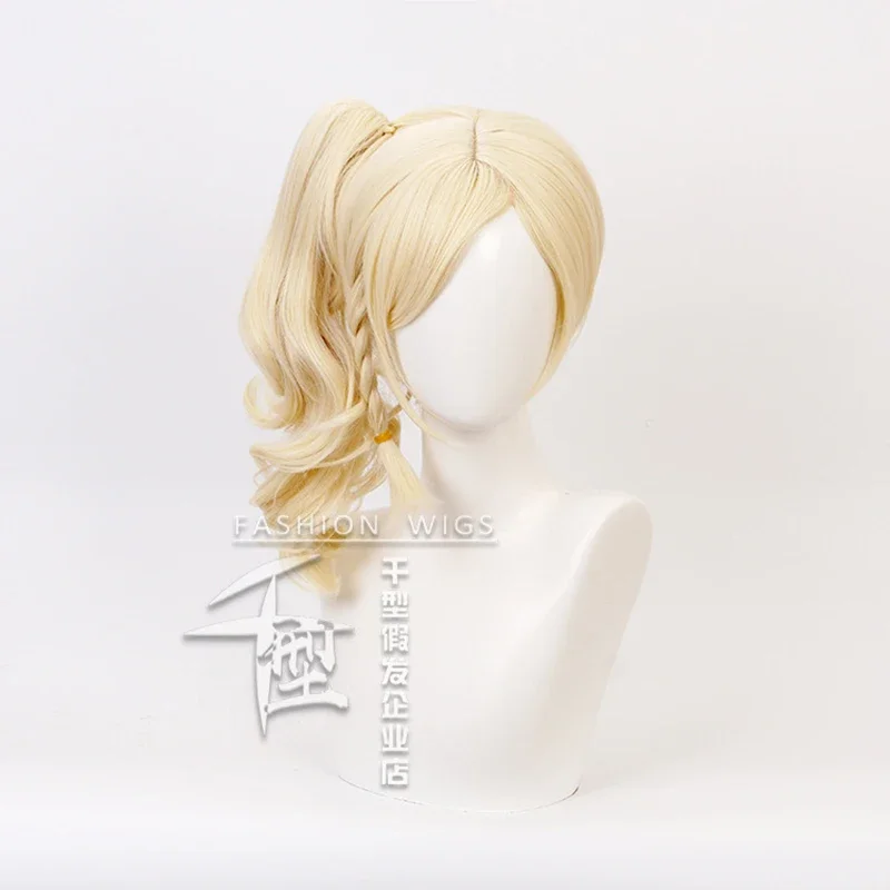 LoveLive! PERFECT Dream Project Miyashita Ai Ponytail Wig Cosplay Costume Love Live Heat Resistant Synthetic Hair Women Wigs