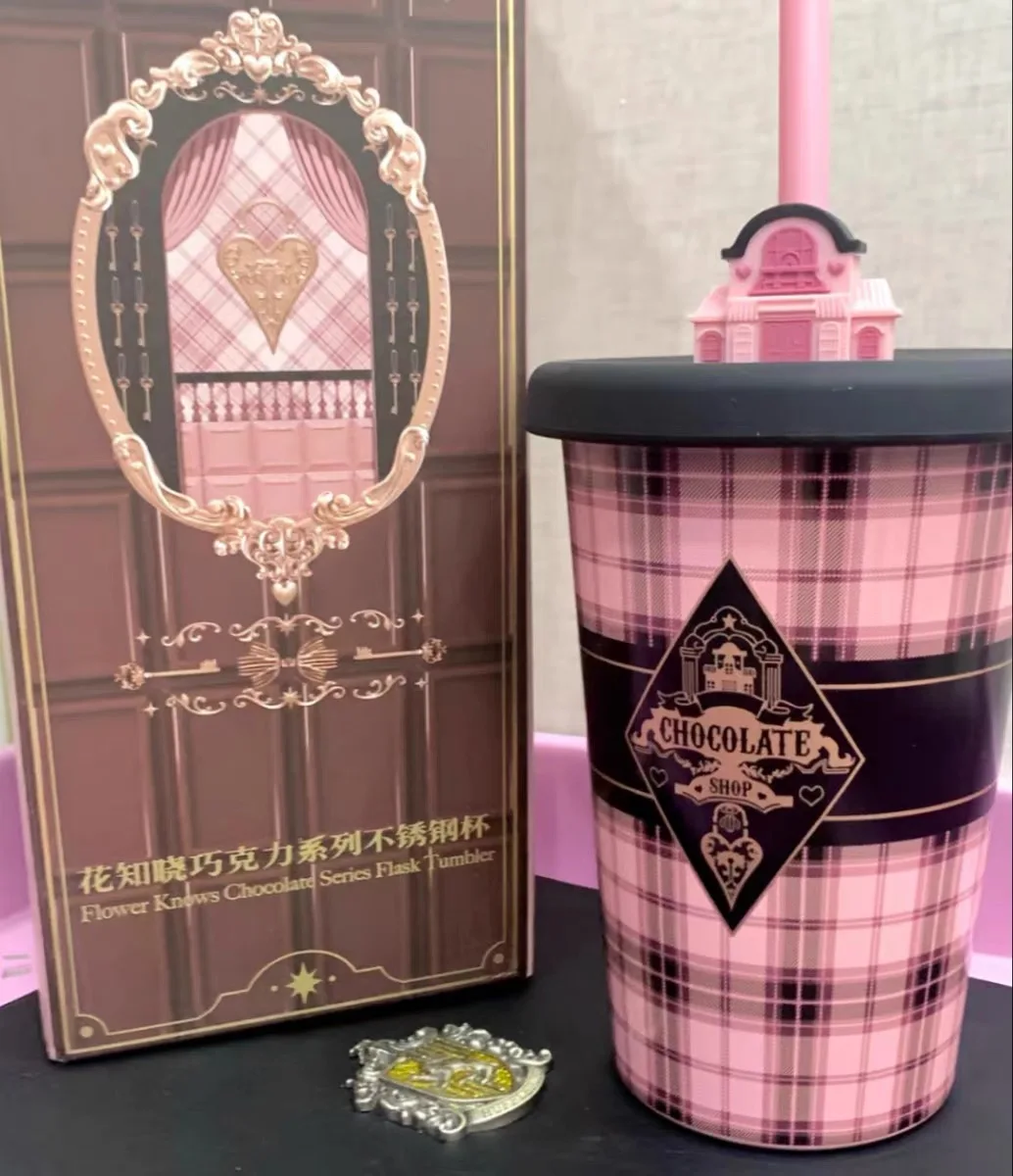 Flower Knows Moonlight Mermaid Cup Storage Tools Exquisite Relief Water Cup 200mL Large Capacity Cups Pink 2025 New Year Cup