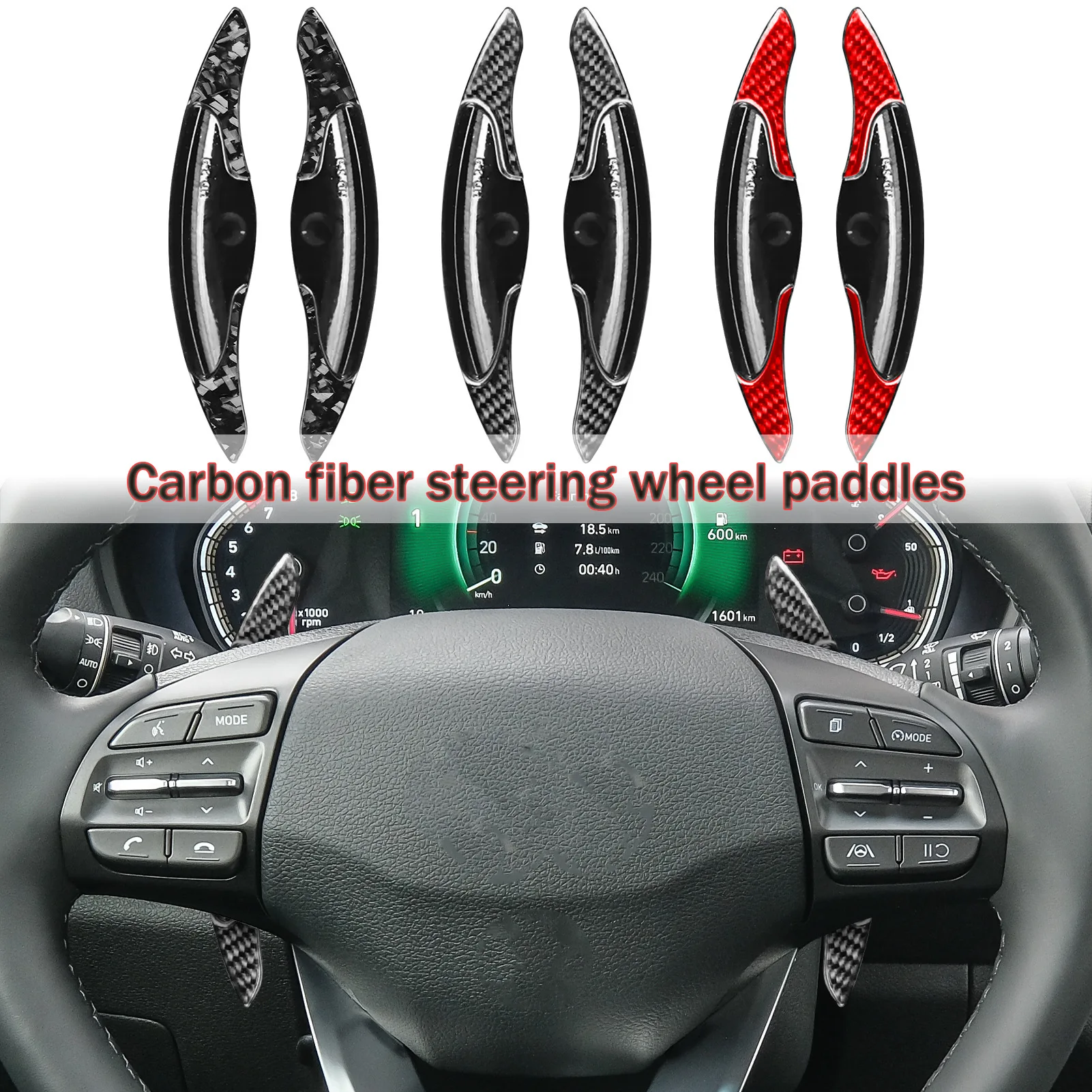 

Для Hyundai I30N новые аксессуары для лопастей переключения передач из углеродного волокна, модификация управления рулевым колесом, внутренняя наклейка