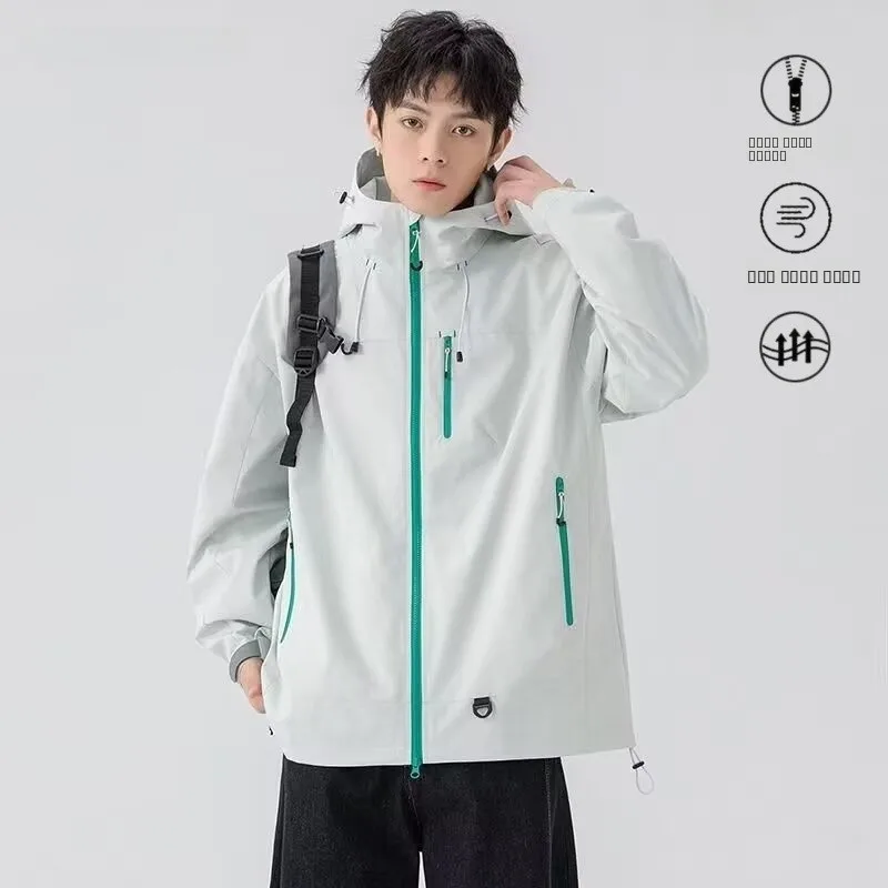 

2025 New Men's And Women's Tibet Exploration Fce Jaet Breathable UV Protection Outerwear Versatile Winter Sunscreen Coat