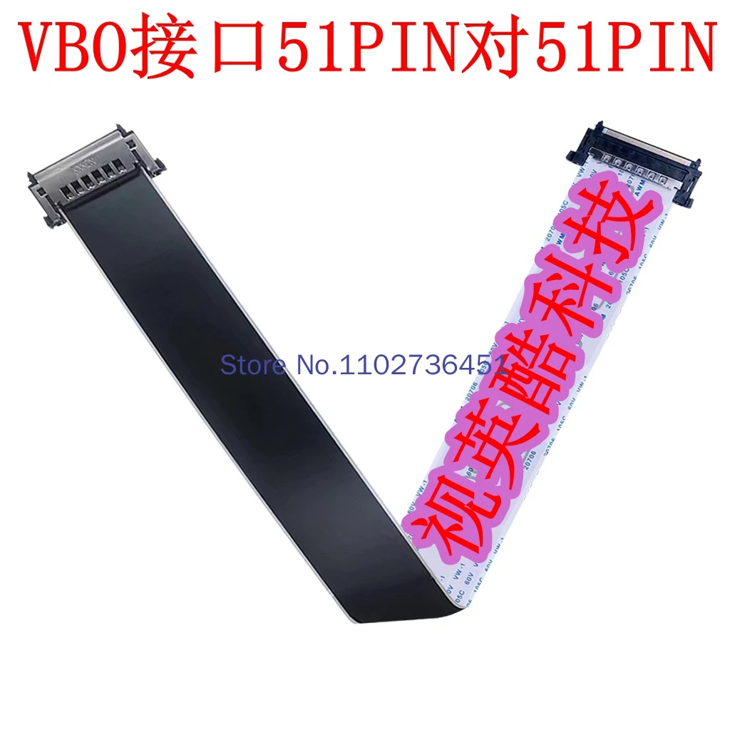 Vboケーブル4khd液晶ケーブル,51ピン,I-PEXコネクタ付き,v-oneケーブルffc