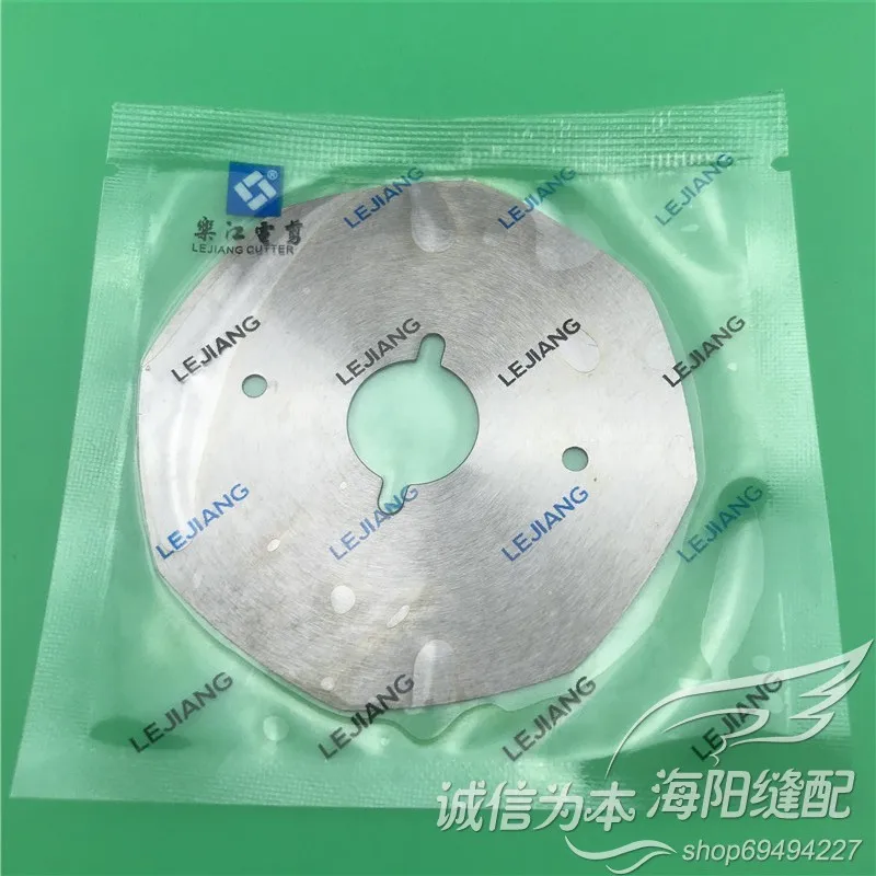 Lejiang YJ-70P Double-Sided Seam-Cutting Machine Blade Cashmere Split Machine Sewing Machine Octagonal Sewing Machine Blade