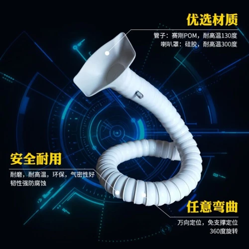 Imagen 2 del producto Escape de humo Flexible POM de 50mm y 75mm para Extractor de humo de soldadura brazos de humo de soldadura con capó redondo cuadrado