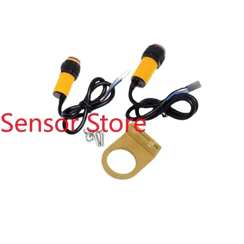5PCS E18-D80NK Infrared Obstacle Avoidance Sensor Proximity Switch Intelligent Trolley 3-80cm/ Special Bracket