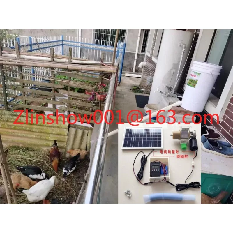 Chicken Chicken Feeding Artifact Household Feeder Poultry Automatic Delivery - Aliexpress Deal