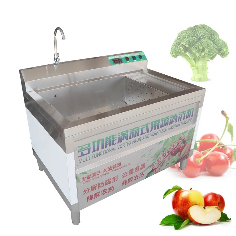 غسالة الخضار التجارية الأوتوماتيكية الفاكهة الخضار الأوزون تحلل اللحوم غسالة للبيع