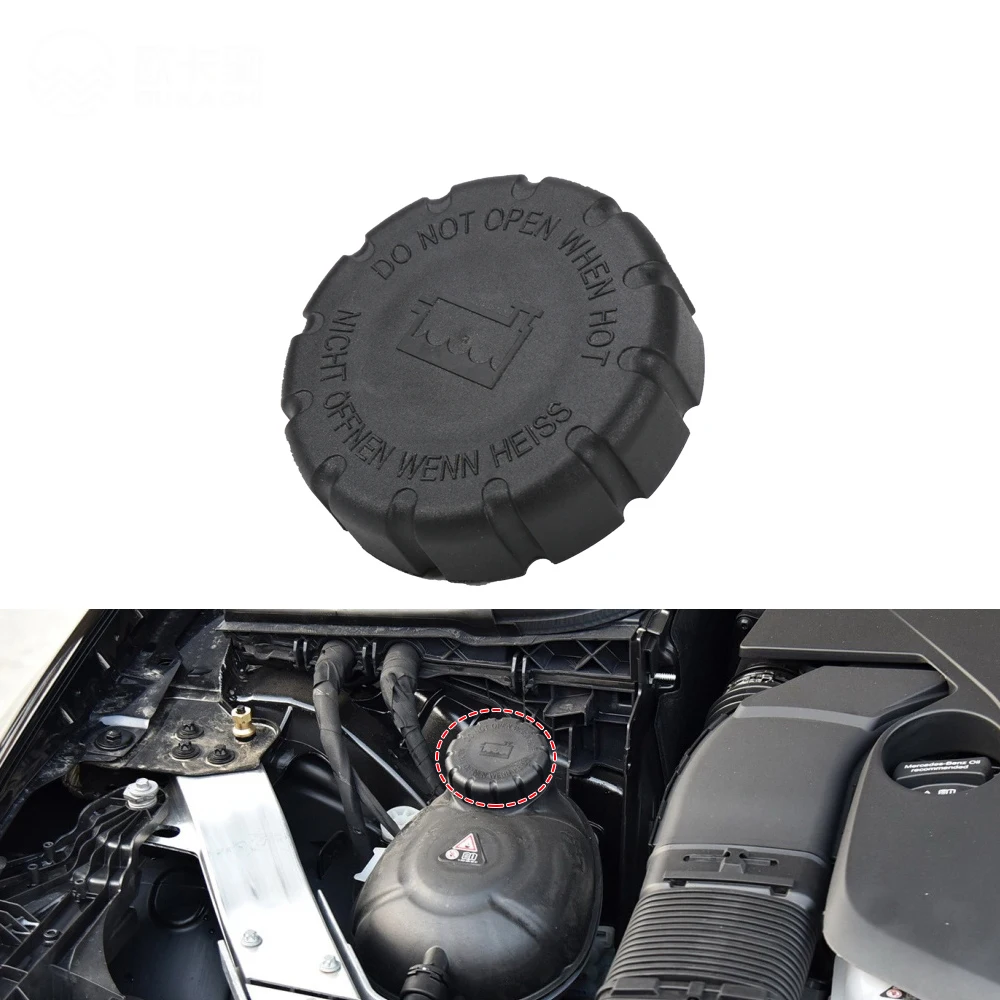 Car Radiator Expansion Tank Cap Replacement 2105010615 For Mercedes Benz W203 W204 W210 W211 W212 Auto Interior Accessories