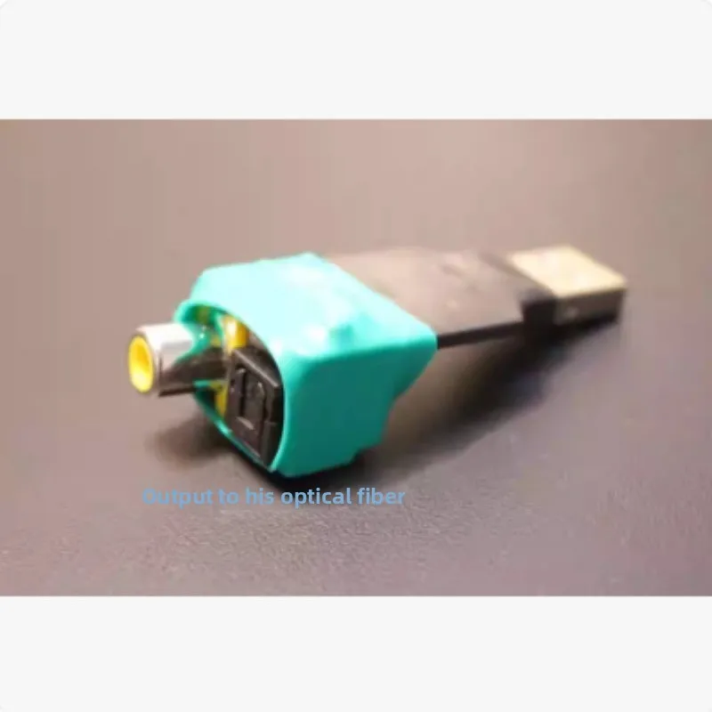 

USB-цифровой коаксиальный оптоволоконный выход USB-SPDIF USB A Head может быть подключена к коммутатору игровой консоли PS5