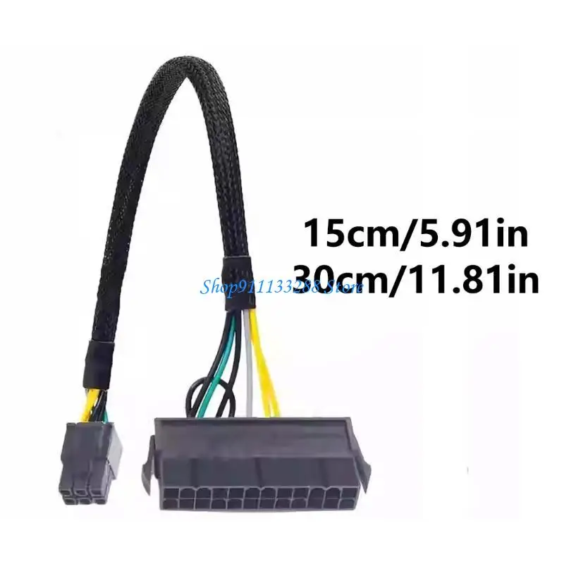 G88D Universal 24pin a 6pin Alimentatore Sostituzione del cavo conversione per 3650 3040 7040 CONSAGGIO COMPUTER