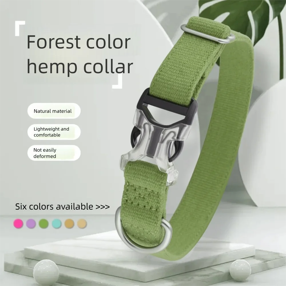 2025 Новый регулируемый ошейник из хлопка и конопли для золотистого ретривера, чихуахуа и всех размеров — мягкий и удобный комплект поводков для собак