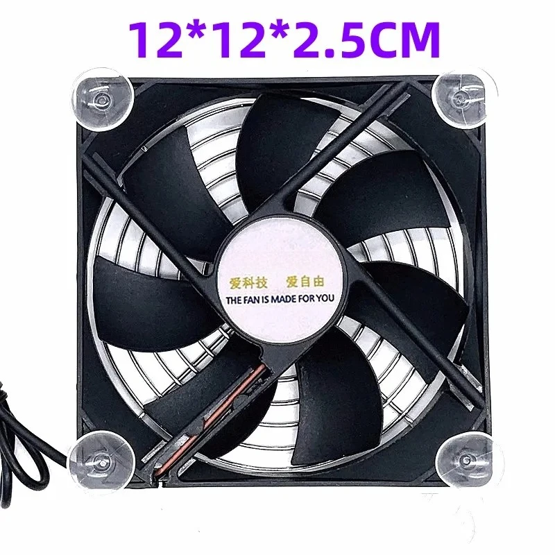 

Tablet heat sink USB ultra silent router optical cat set-top box fan laptop peripheral heat dissipation rack 12*12*2.5CM 1200rpm