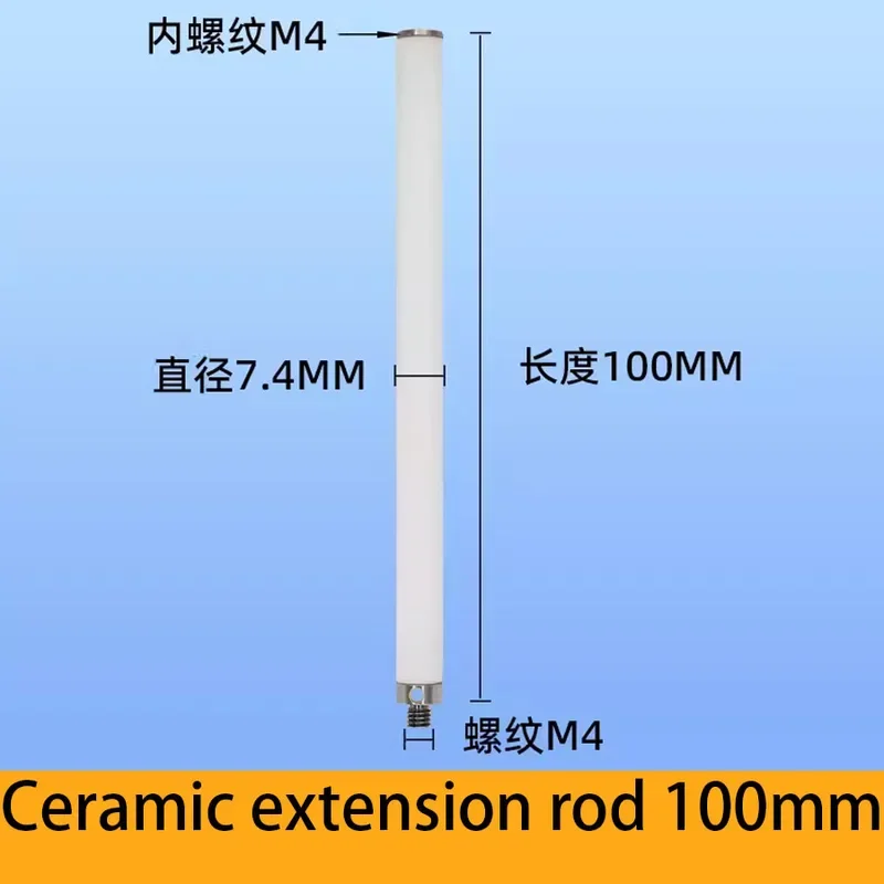 เข็มตวงด้าย M4, ก้านต่อเซรามิก, ก้านต่อสีขาว, หัวตวงก้านต่อสแตนเลส