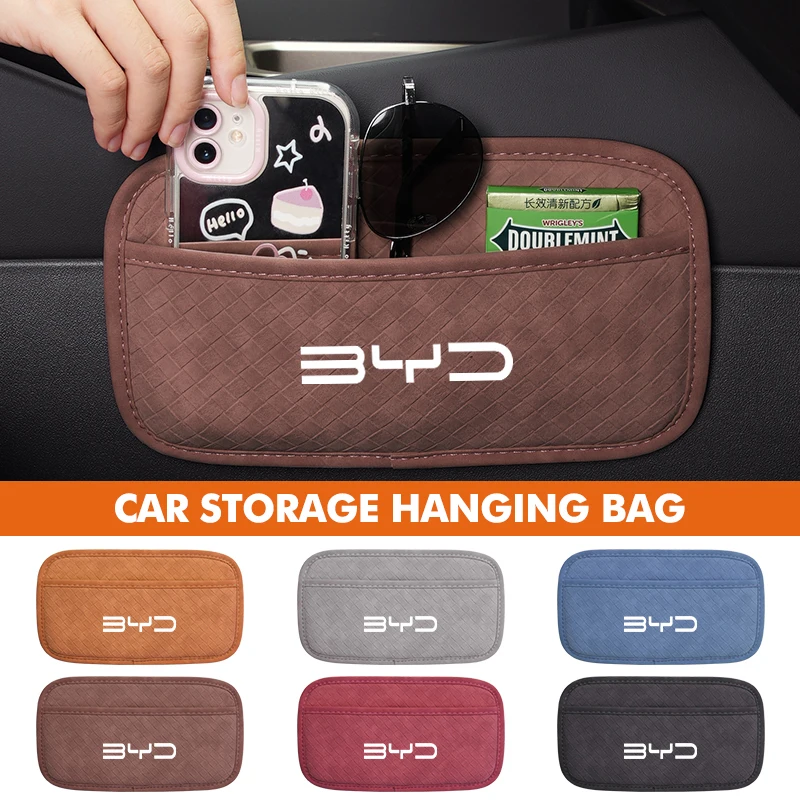 Car Door Seat Back … - image