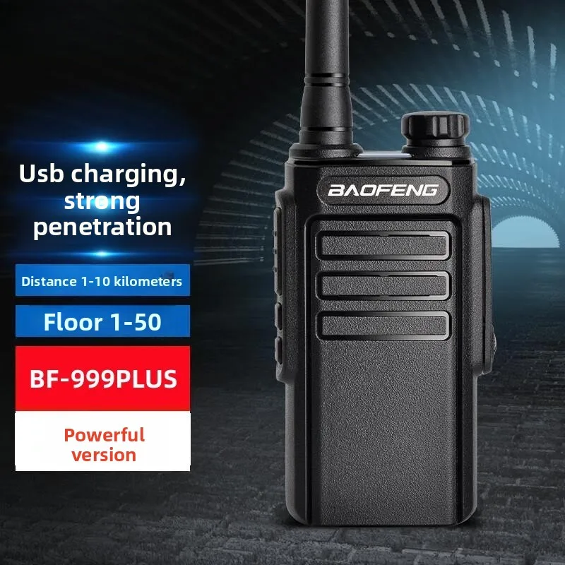 Baofeng BF-999PLUS …