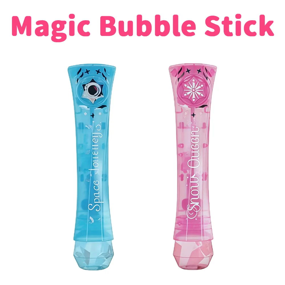 LED Bubble Wand Stick – Luminous Fairy Magic Wand Bubble Machine Toy, Perfect Outdoor Night Game & Party Gift for Girls