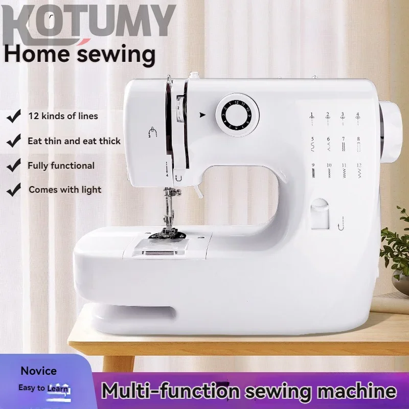 High-quality multifunctional sewing machine for clothes